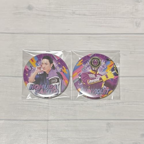 爆上戦隊ブンブンジャー 限定 キャラバッジ 缶バッジ 焔先斗 ブンバイオレット セット】ブンブンジャー 缶バッジ 焔先斗 ブンバイオレット